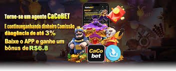 clup88
